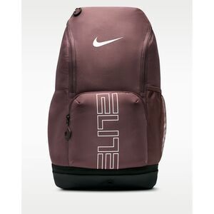 Nike Varsity Elite Backpack Tattoo/White (32L) - HM9965-502